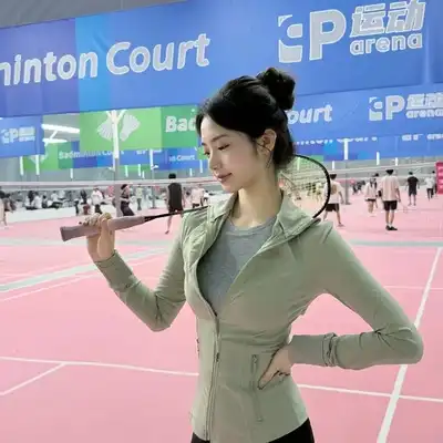 徐平